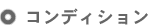 RfBV